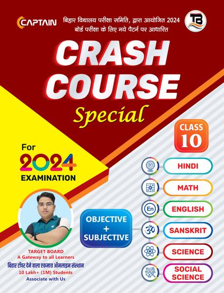 Target Board Crash Course Special Book