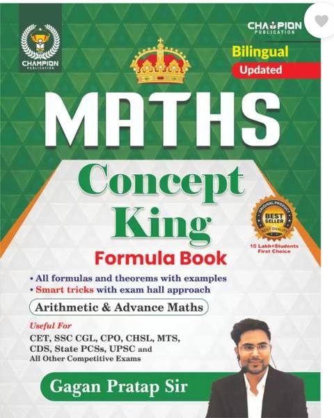 Maths Concept King All Formulas And Theorem | Smart Tricks | Arithmetic & Advance Maths | Bilingual | Edition 2024 | CET, SSC CGL, CPO, CHSL, MTS, CDS...