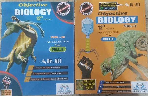 Objective Biology : An Excel File For Neet (Vol.1 & 2)