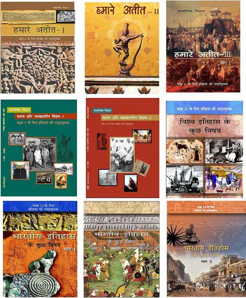 UPSC NCERT Book 6 To 12 History Hindi Medium Book Set
