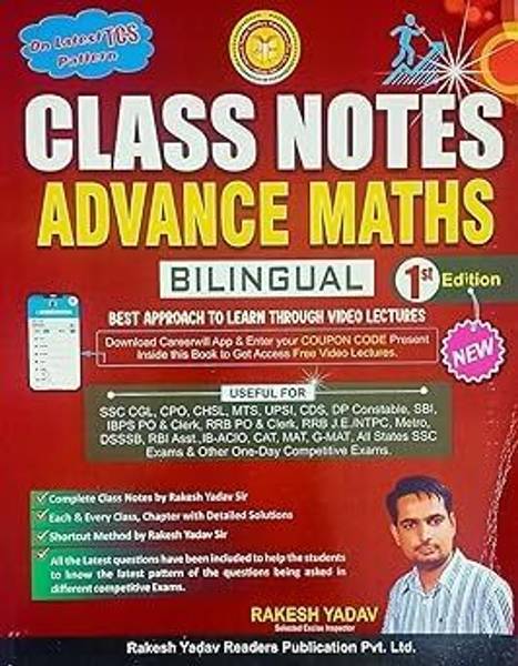 Rakesh Yadav Class Notes Advance Maths Bilingual 2025 Edition Based On Latest TCS Pattern | Advance Maths Class Notes By Rakesh Yadav Sir First Editio...
