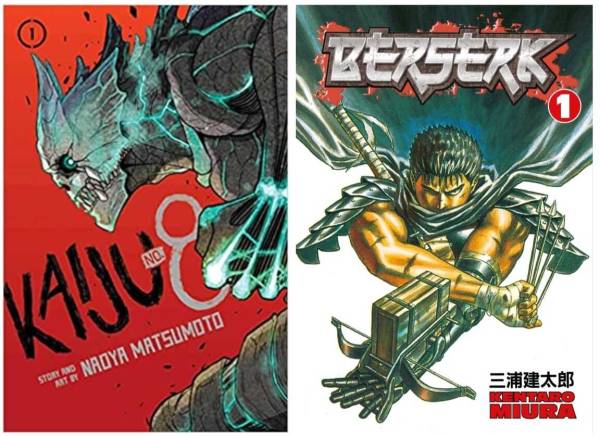 Berserk Volume 1 + Kaiju No. 8, Vol. 01: Volume 1 ( 2 BOOKS SET )