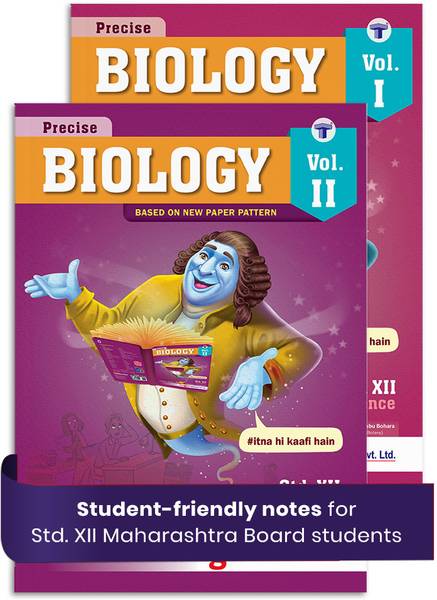 Std 12 Biology 1 And 2 Books | Science | Precise Notes | HSC Maharashtra State Board | Based On The Std 12th New Syllabus | Set Of 2 Books