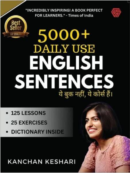 5000 + Daily Use English Sentences Course Book By Kanchan Keshri Paperback English New Ed