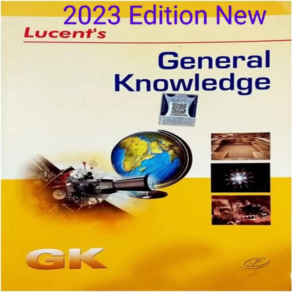 Lucent Publication General Knowledge Subjective New Edition 2023