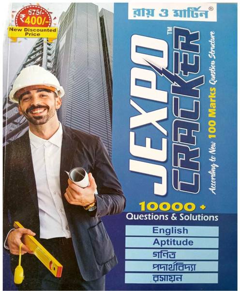 Ray & Martin Jexpo Cracker 2024 (10000+questions & Solutions)