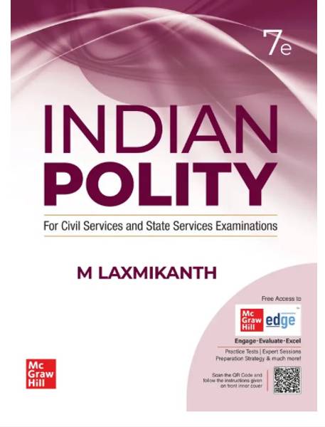 (Old Edition) Indian Polity, 7e - Indian Polity With 1 Disc