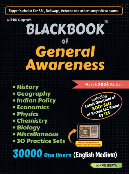 BlackBook Of General Awareness March 2024 By Nikhil Gupta
