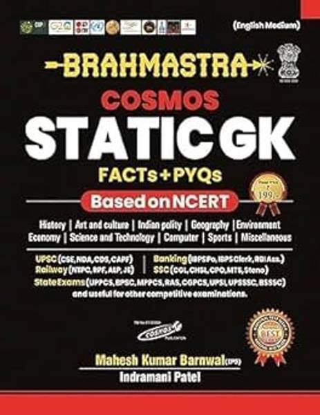 Brahmastra Cosmos Static GK English Medium Based On NCERT 2024-2025 Edition, Mahesh Kumar Barnwal And Indramani Patel