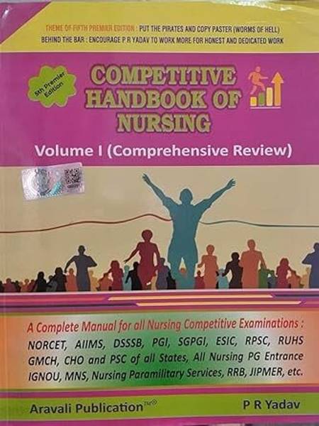 PR Yadav's Competitive Handbook Of Nursing Vol 1 5th Edition Latest (English Only, 5th Edition) Paperback