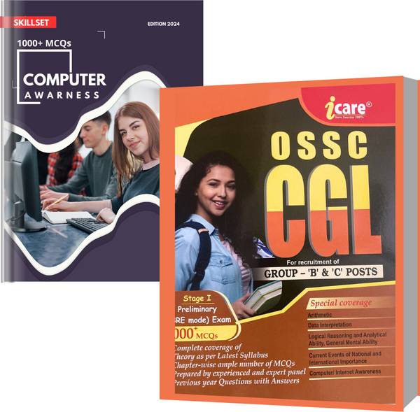 OSSC CGL For Recruitment Of Group - 'B & C' Posts Guide With Computer Awareness Practice Book