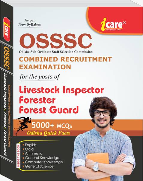 OSSSC Combined Recruitment Exam.for The Posts (Livestock Inspector ,forester , Forest Guard)