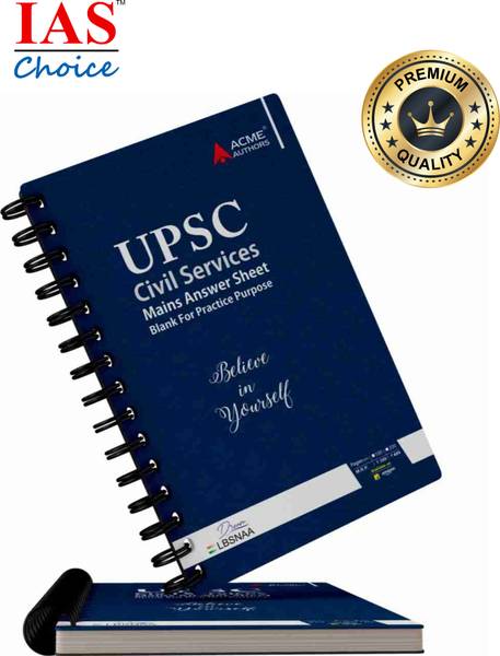 IAS CHOICE  UPSC Mains Answer Sheet. Premium UPSC Mains Answer Writing 200 Pages ( Back To Back) Wiro Metal Spiral Binding 80 GSM Premium Paper Acc...