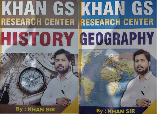 Khan Sir Study Material Notes Best Book History & Geography