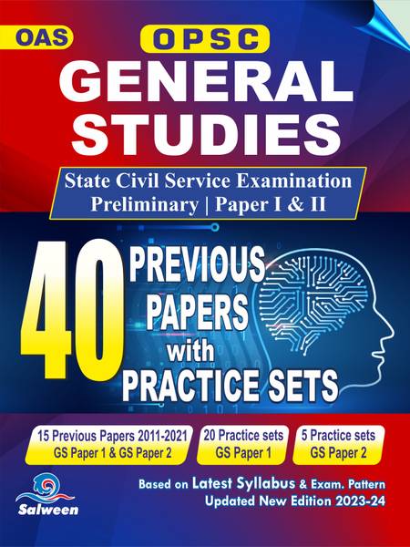 Opsc Oas General Studies Paper 1 & 2 , Previous Papers With Practice Sets , Preliminary Examination