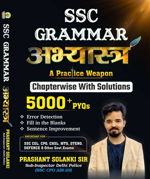 SSC GRAMMAR | Abhyastra | Bilingual | 5000+ PYQs Chapterwise With Solutions | All In One Grammar Book For SSC CGL, CPO, CHSL, MTS, STENO, DEFENCE & Ot...