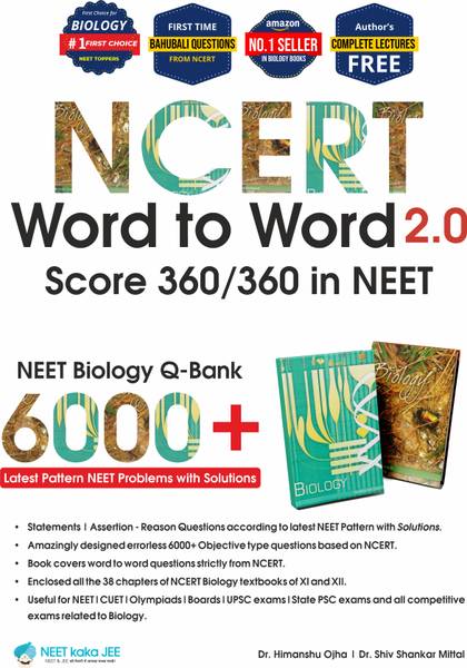 NCERT Word To Word NEET Biology Q-Bank 2.0 || 2023 Edition With Solution