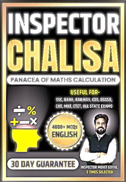 Inspector Chalisa Mathematics Calculation Book English Mohit Goyal Sir
