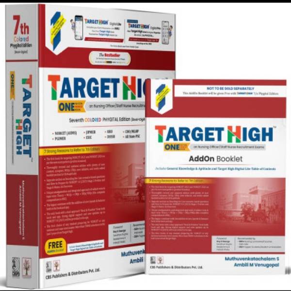 Target High2 Volume Set 7th Edison 2024