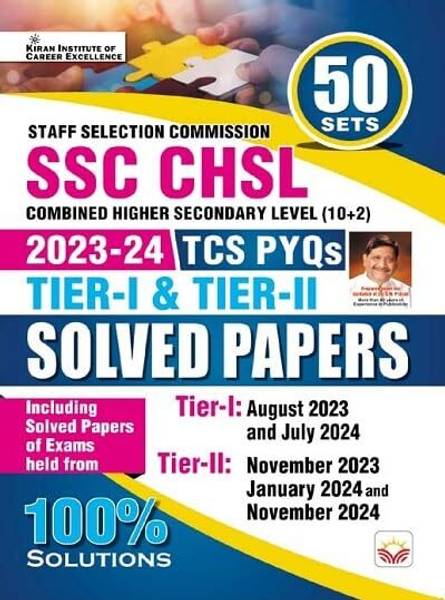 SSC CHSL 2023 To 2024 TCS PYQs Tier 1 & Tier 2 Solved Papers 50 Sets (English Medium) (5281)