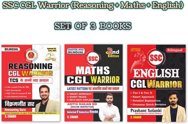 Best Combo For SSC CGL Exam - SSC CGL Warrior Maths + Reasoning + English (Bilingual Edition) | By Aditya Ranjan, Vikramjeet & Prashant Solanki Sir - ...