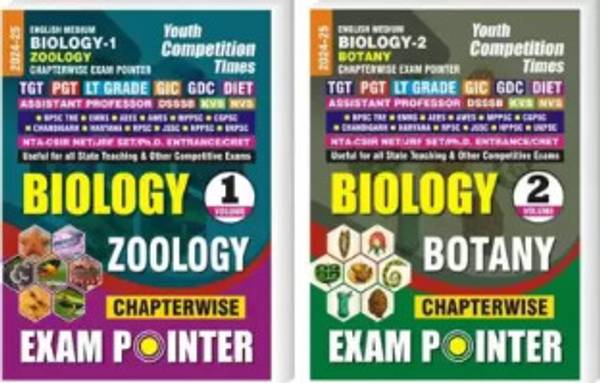 TGT/PGT/LT Grade/GIC (Biology Zoology Vol-1 + Biology Botany Vol-2) English Medium {Combo Book} Chapterwise Exam Pointer 2024-25 (Exam Pointer, YCT)