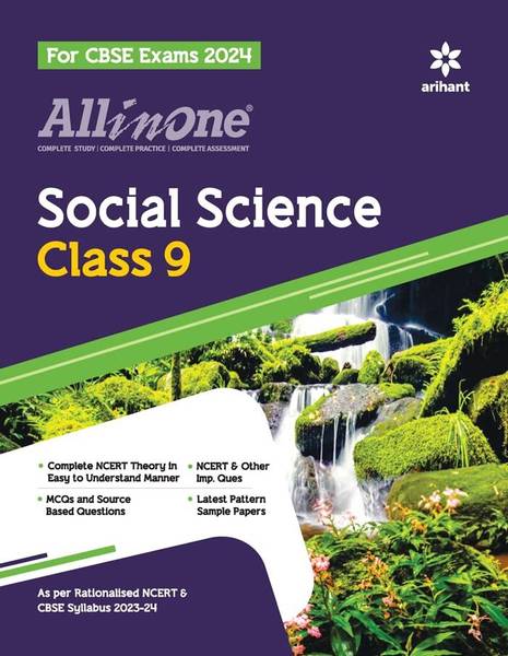 All In One Class 9th Social Science For CBSE Exam 2024