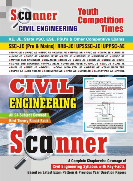 Scanner Civil Engineering (AE, JE Stae PSC, ESE, PSU's & Other Compettitive Exams)