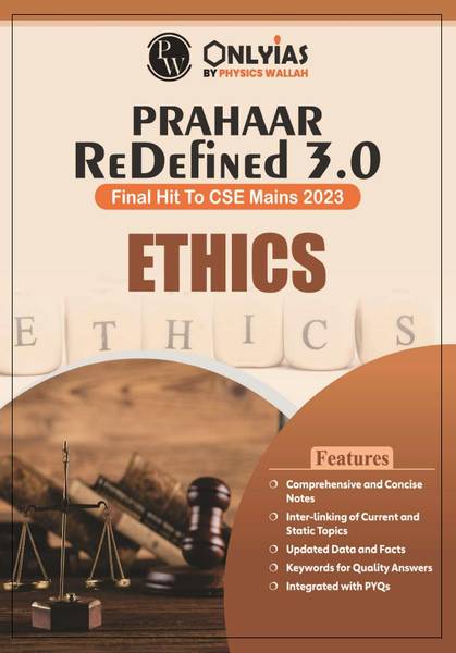 Only Ias Prahaar Ethics Notes 2023 For Upsc Main Exam Photocopy
