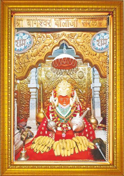 FRIZZY ARTS Bageshwar Dham | Bageshwar Baba | Bageshwar Sarkar | Pandit Dhirendra Shastri Religious Frame