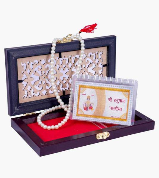 Shree shyam enterprises Silver Hanuman Chalisa and Crystal Maala for JAP with Wooden/MDF Box Packing Religious Frame
