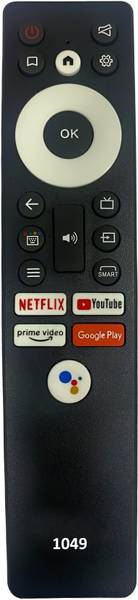 Upix 1049 LCD/LED Smart TV Remote Compatible for Amstrad Smart TV UHD LCD/LED (NO Voice) (EXACTLY SAME REMOTE WILL ONLY WORK) Remote Controller