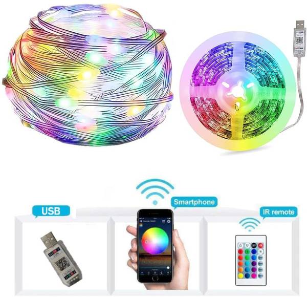 FITUP 100 LEDs 10 m Multicolor Flickering String Rice Lights - Price ...