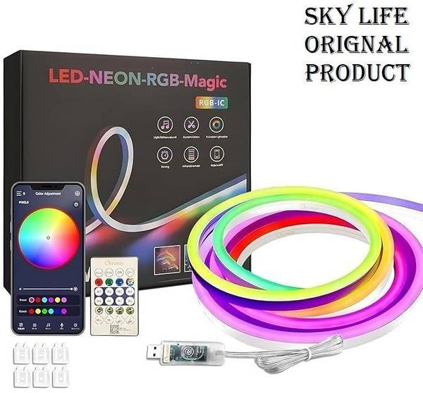AI SMART 600 LEDs 5 m Red, Green, Blue Flickering, Steady, Color Changing Strip Rice Lights