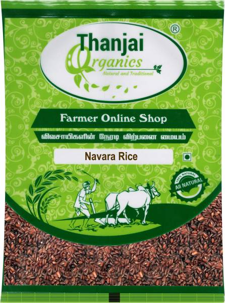 Thanjai Organics Navara Rice 3 Kg | 1500g X 2 | Traditional Ayurvedic Hand Pound Rice Red Navara Rice (Medium Grain, Unpolished)