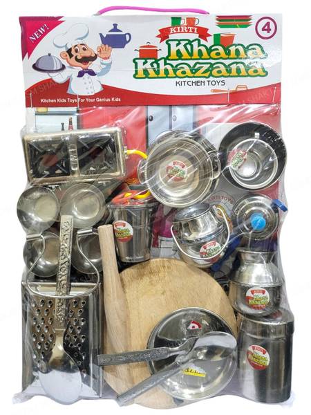 Bazaar Kids Kitchen Set Toys Role Playing Kitchen Set with Wooden Chakla Belan