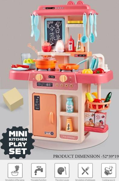 J K INTERNATIONAL 42-Piece Kitchen Set, Music,Real Water Tap, Actually Feel of Kitchen for Your Kids