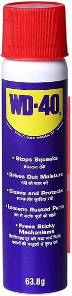 WD40 Multipurpose Spray Rust Removal Aerosol Spray