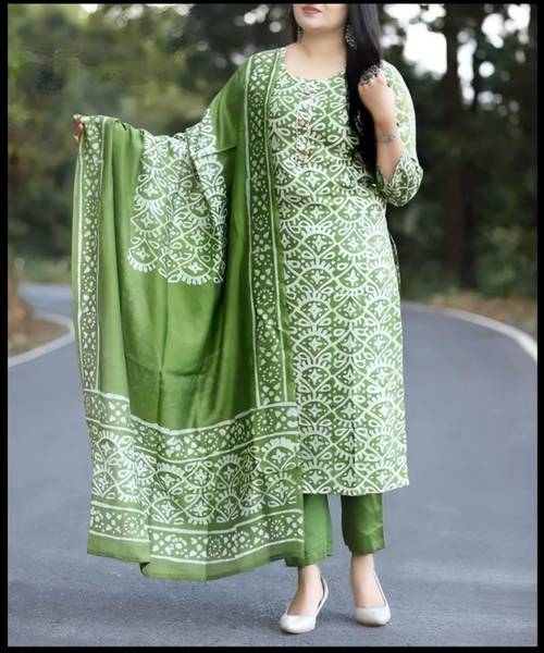 Oumad Printed Kurta, Palazzo & Dupatta Set