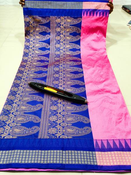ajmera fashion Solid/Plain Sambalpuri Art Silk Saree