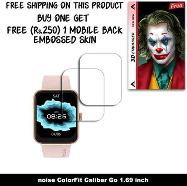 SOMTONE Screen Guard for noise ColorFit Caliber Go 1.69 inch WITH FREE 250 RUPEES 1 3D EMBOSSED SKIN FOR MOBILE BACK W2S026