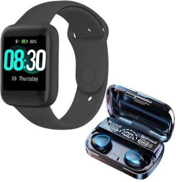 Vitrend watches store