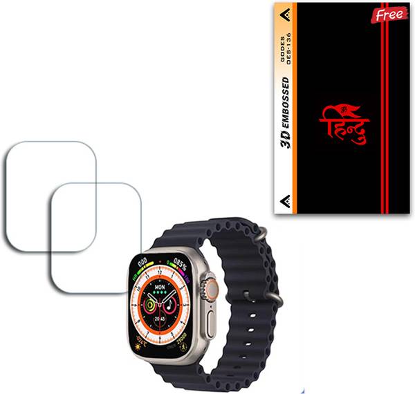 SOMTONE Screen Guard for T800 Smart Watch 1.99 inch FREE 250