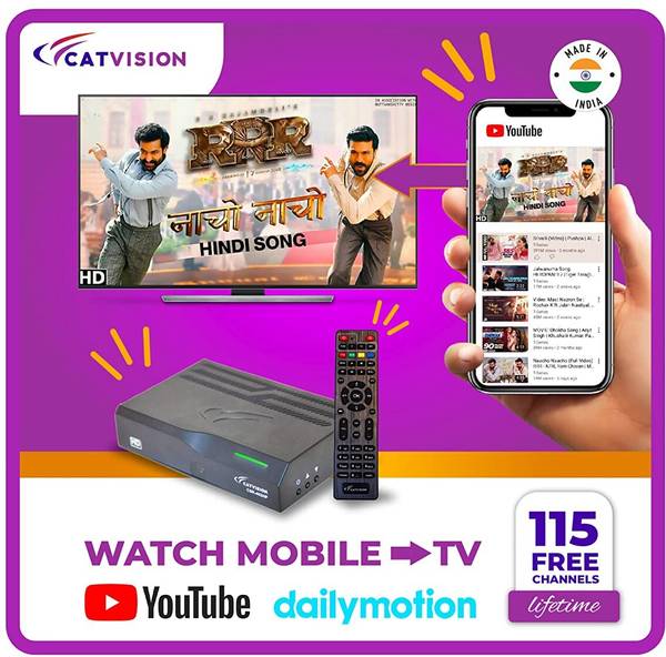 Catvision Wifi Set Top Box DD FreeDish DTH MPEG4 HD Set Top Box for 115+ FREE TV Channels Media Streaming Device