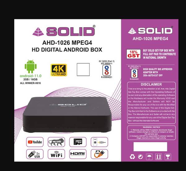 Solid AHD-1026 Media Streaming Device
