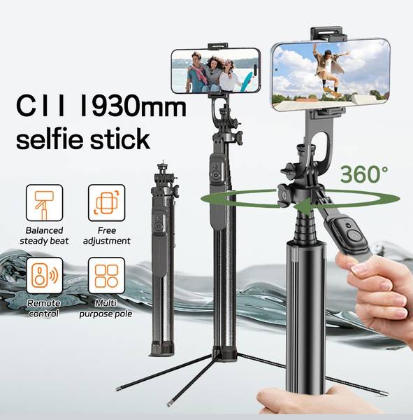 RETRACK C11 1930mm Long Extendable Multifunctional Aluminum Alloy Tripod, Compatible with Different Kinds of Accessories (1/4" Screw, 1/4" Nut, Cold S...