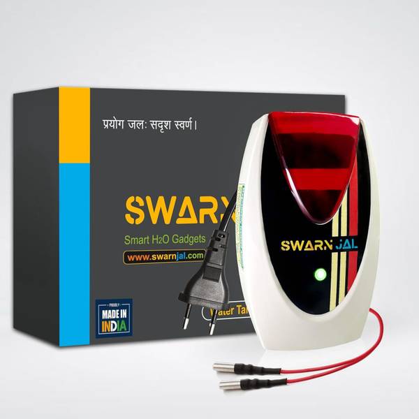 Swarnjal AQUA RING Wired Sensor Security System