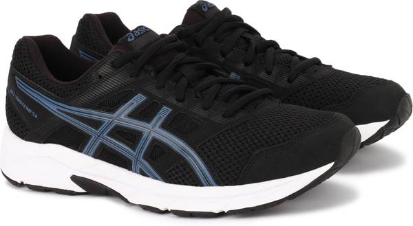 asics gel contend 5b