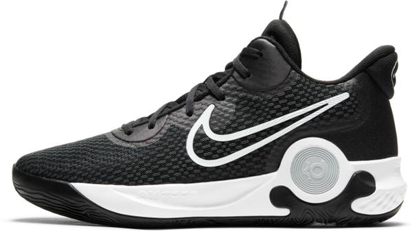 Nike kd trey 5 vii men's basketball shoes store