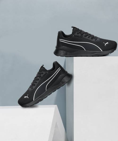 PUMA NovaRush Sneakers For Men